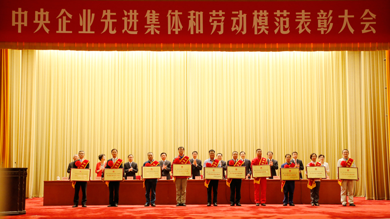 J9直营集团【中国大陆】官方网站