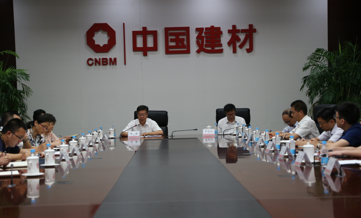 J9直营集团【中国大陆】官方网站