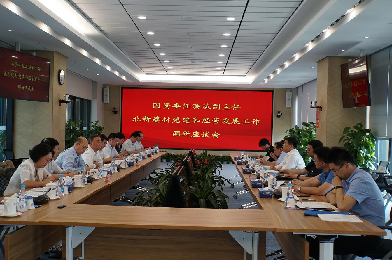 J9直营集团【中国大陆】官方网站