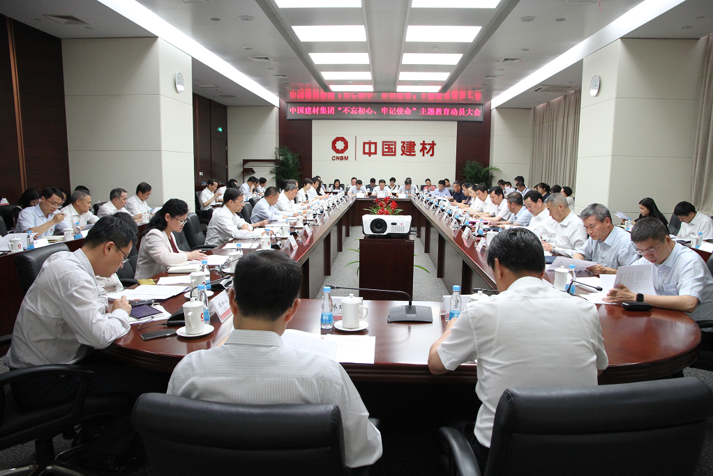 J9直营集团【中国大陆】官方网站