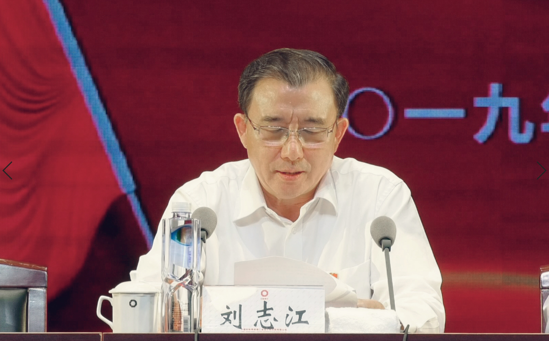 J9直营集团【中国大陆】官方网站