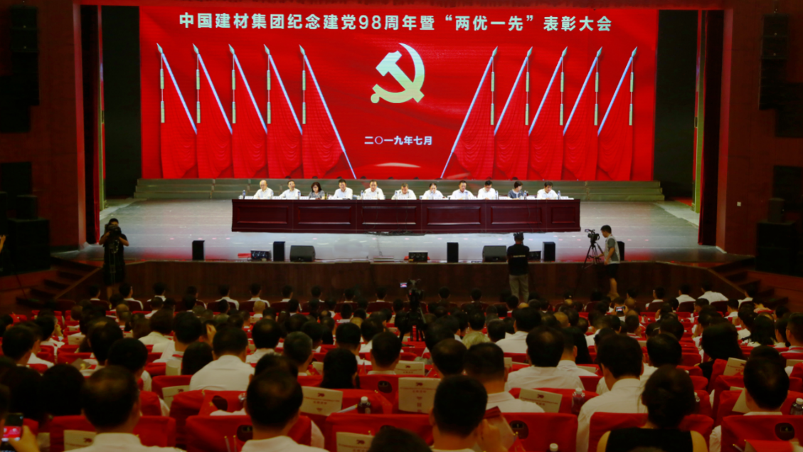 J9直营集团【中国大陆】官方网站