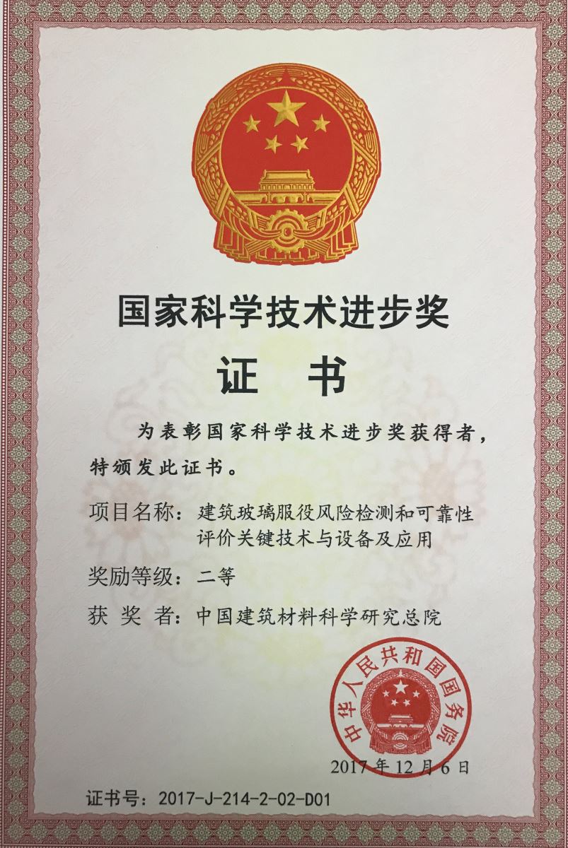 J9直营集团【中国大陆】官方网站