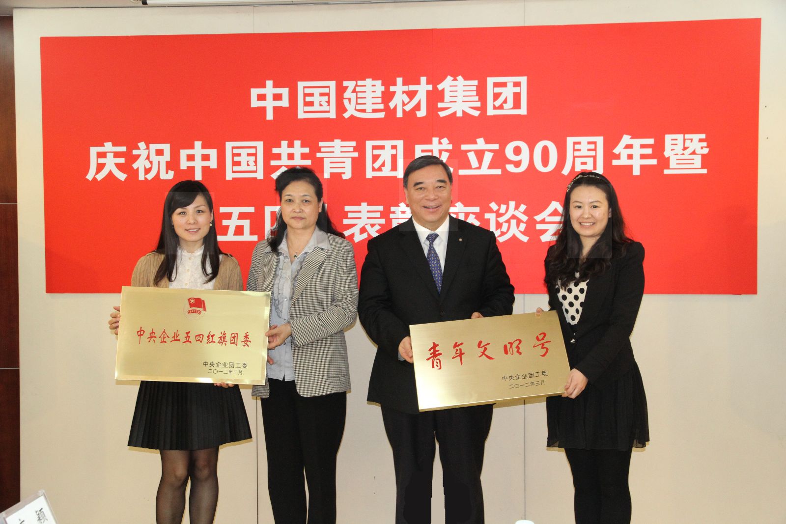 J9直营集团【中国大陆】官方网站
