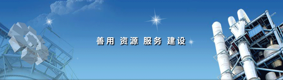 J9直营集团【中国大陆】官方网站