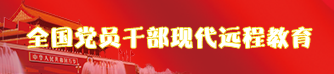 J9直营集团【中国大陆】官方网站