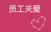 J9直营集团【中国大陆】官方网站