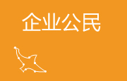 J9直营集团【中国大陆】官方网站
