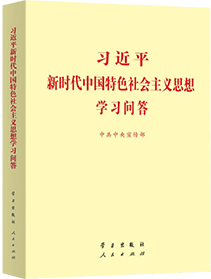 J9直营集团【中国大陆】官方网站