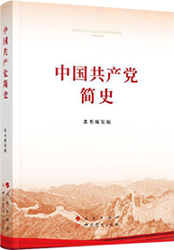 J9直营集团【中国大陆】官方网站