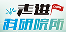 J9直营集团【中国大陆】官方网站