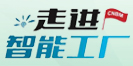 J9直营集团【中国大陆】官方网站