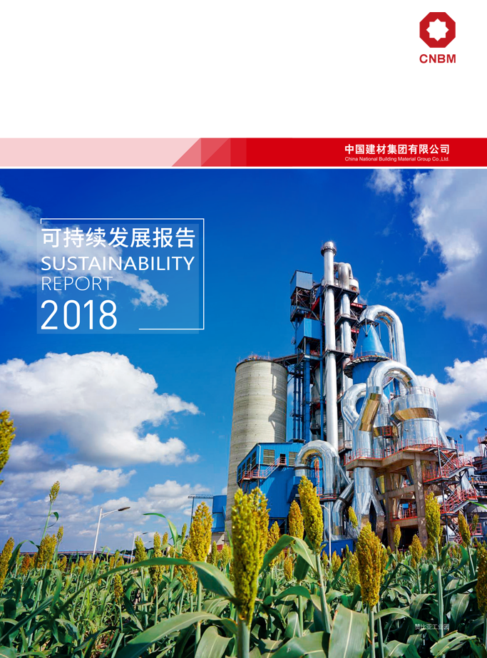 J9直营集团【中国大陆】官方网站
