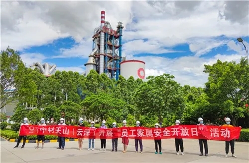 J9直营集团【中国大陆】官方网站