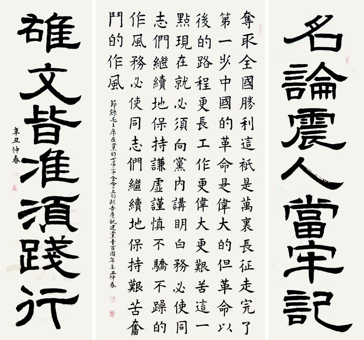 J9直营集团【中国大陆】官方网站