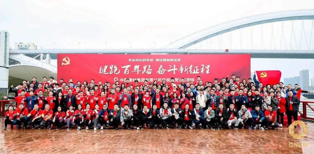 J9直营集团【中国大陆】官方网站