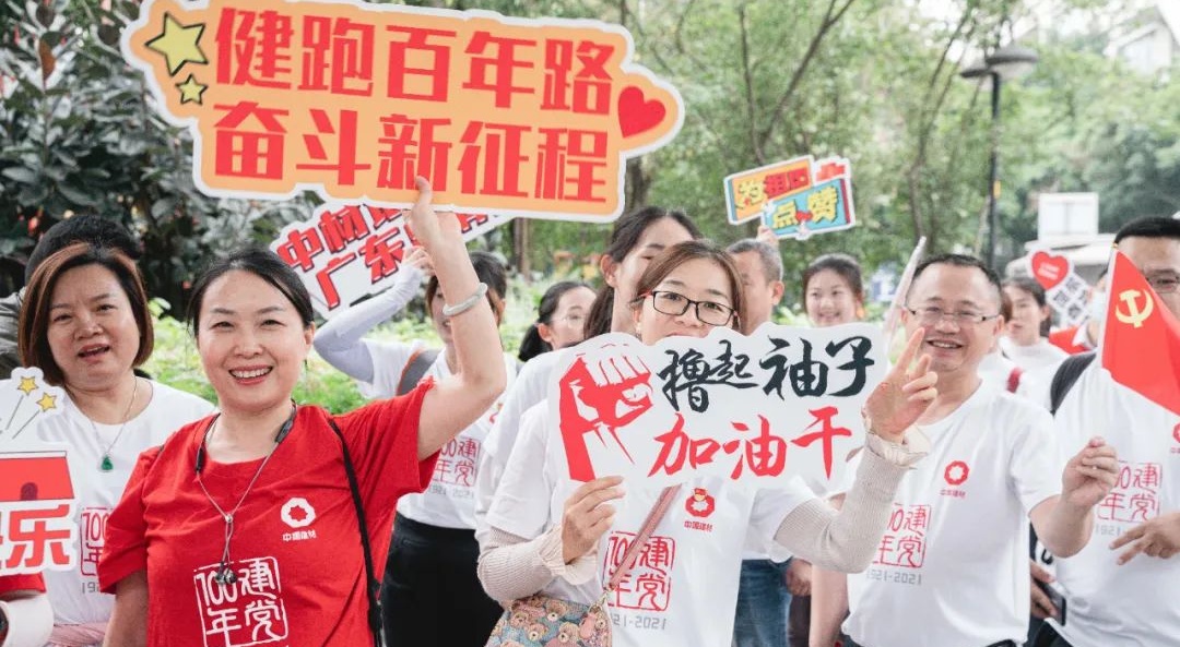 J9直营集团【中国大陆】官方网站