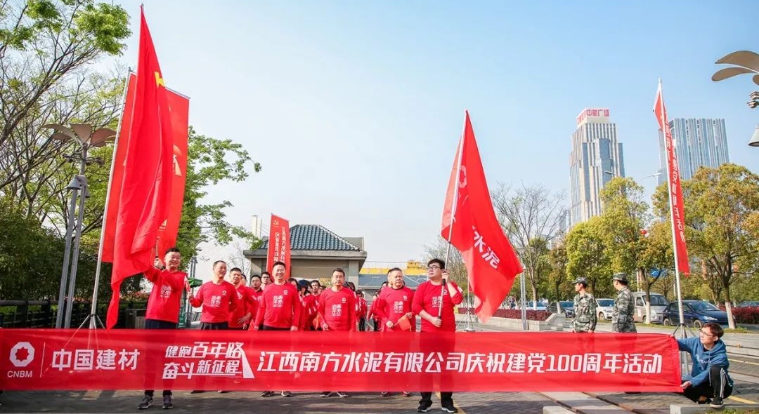 J9直营集团【中国大陆】官方网站