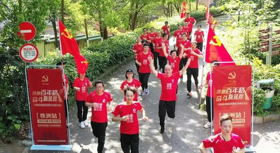 J9直营集团【中国大陆】官方网站