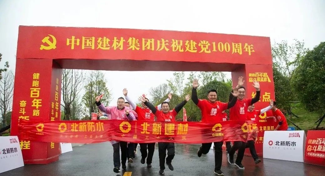 J9直营集团【中国大陆】官方网站