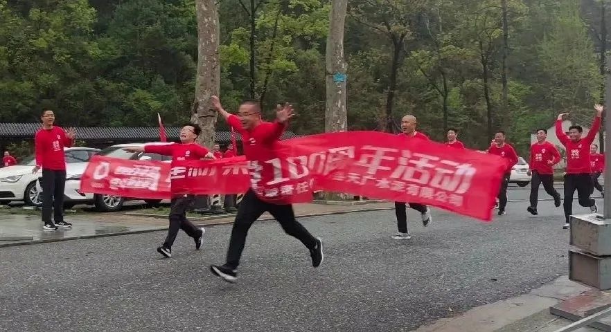J9直营集团【中国大陆】官方网站