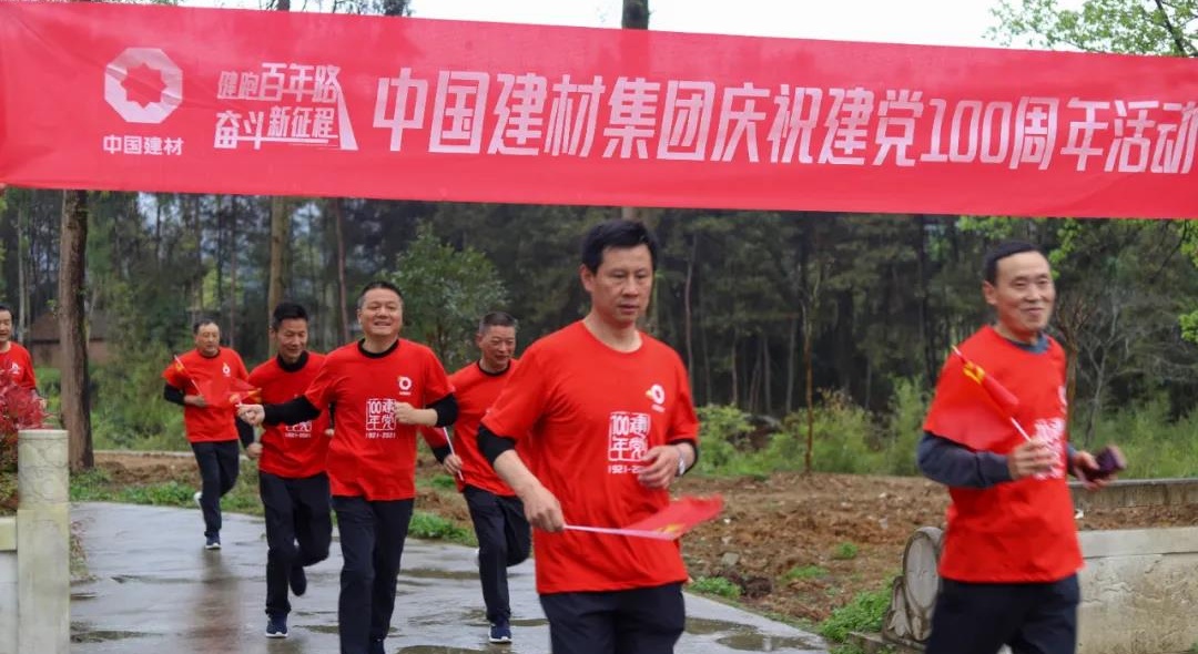 J9直营集团【中国大陆】官方网站