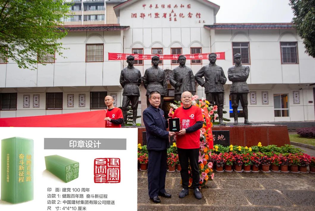 J9直营集团【中国大陆】官方网站