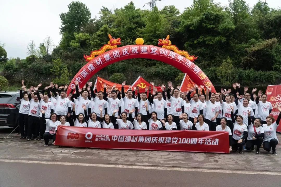 J9直营集团【中国大陆】官方网站