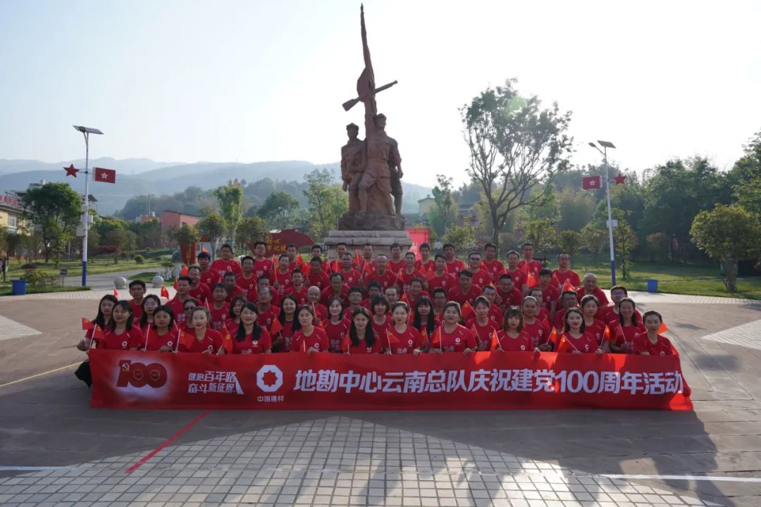 J9直营集团【中国大陆】官方网站