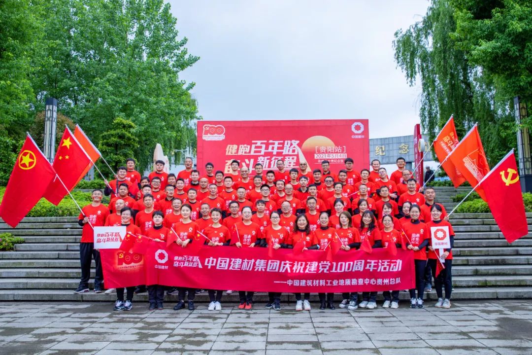 J9直营集团【中国大陆】官方网站