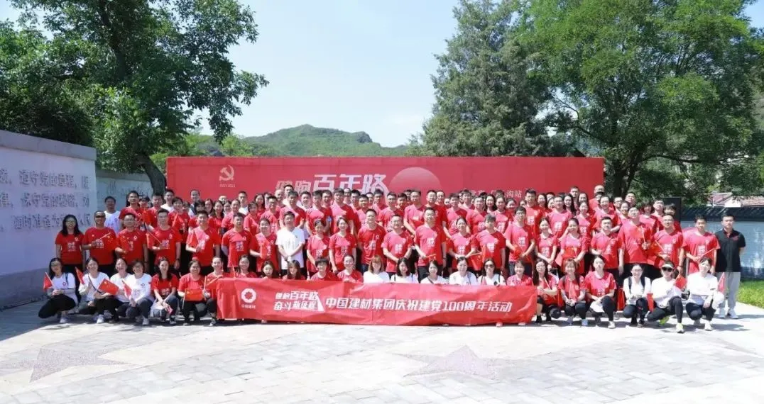 J9直营集团【中国大陆】官方网站