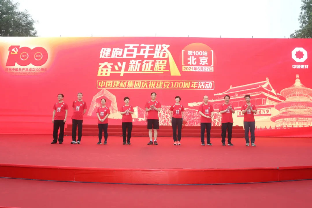 J9直营集团【中国大陆】官方网站