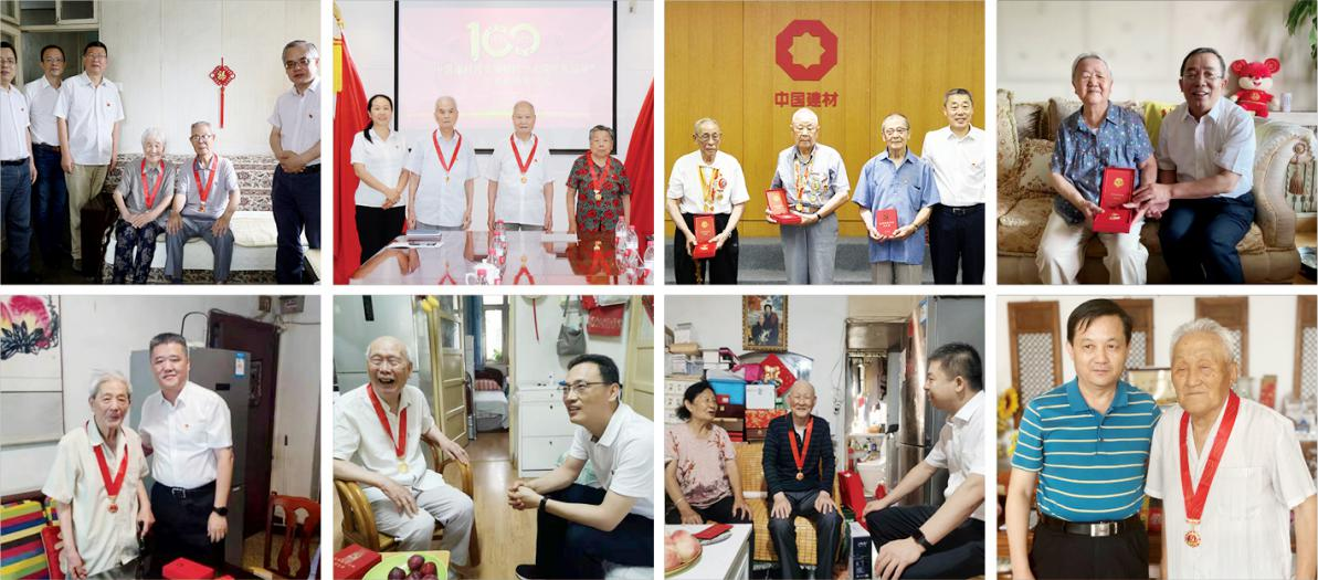 J9直营集团【中国大陆】官方网站