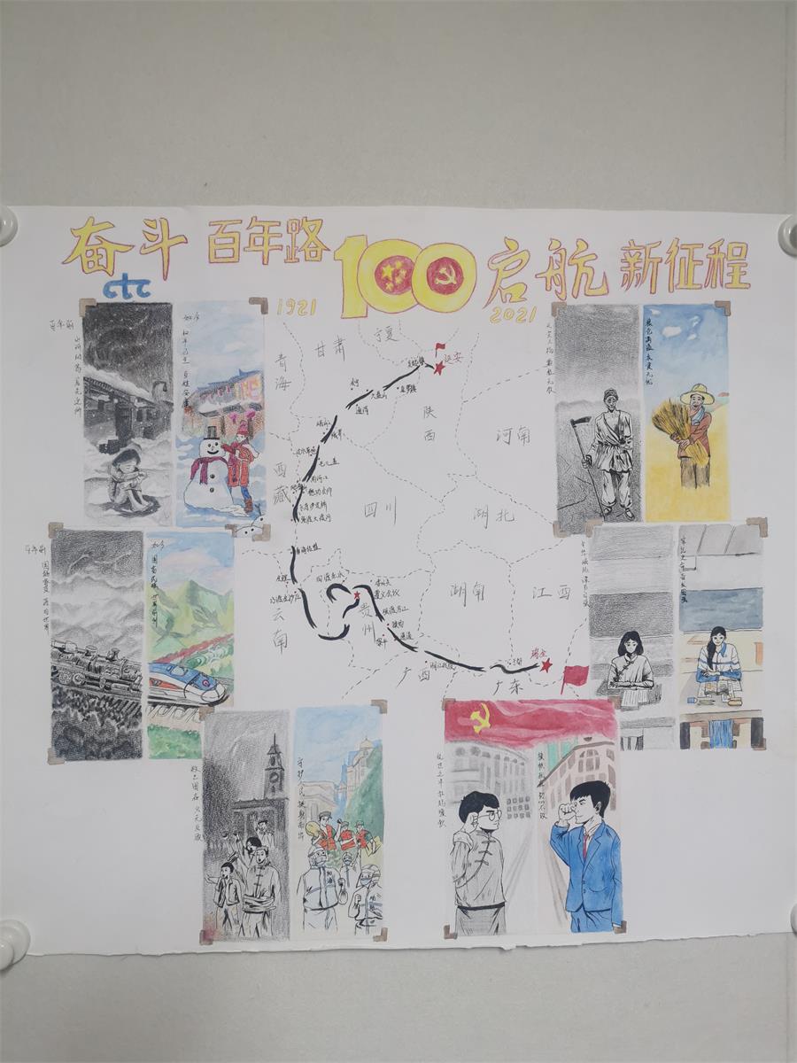 J9直营集团【中国大陆】官方网站