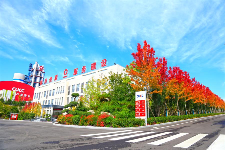 J9直营集团【中国大陆】官方网站