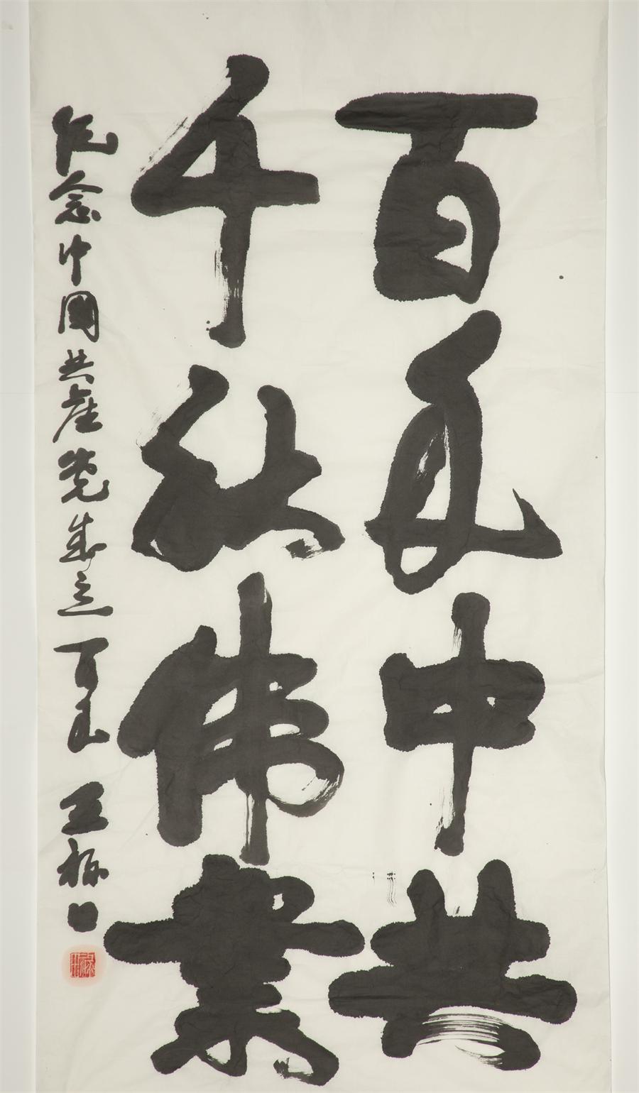 J9直营集团【中国大陆】官方网站