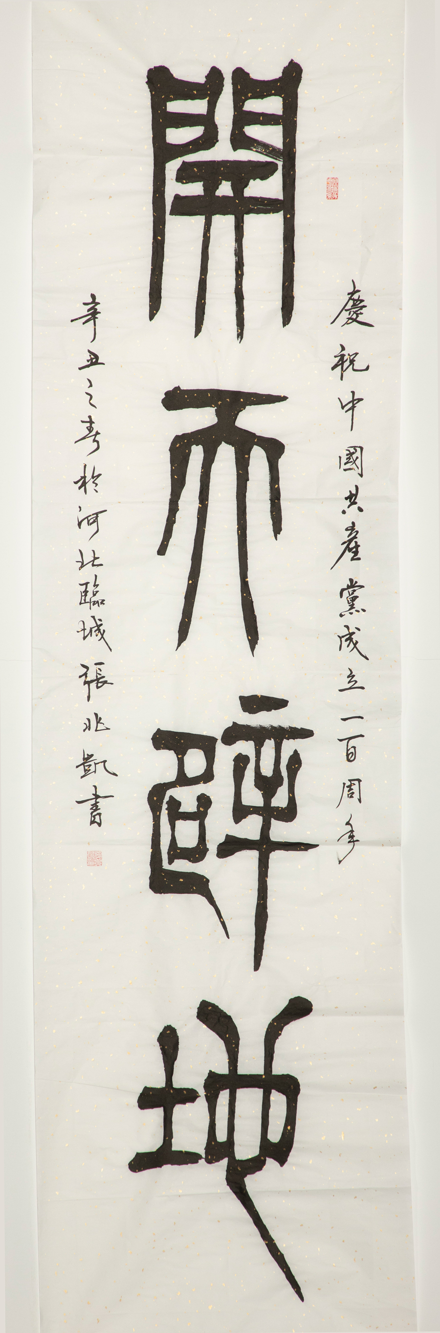 J9直营集团【中国大陆】官方网站