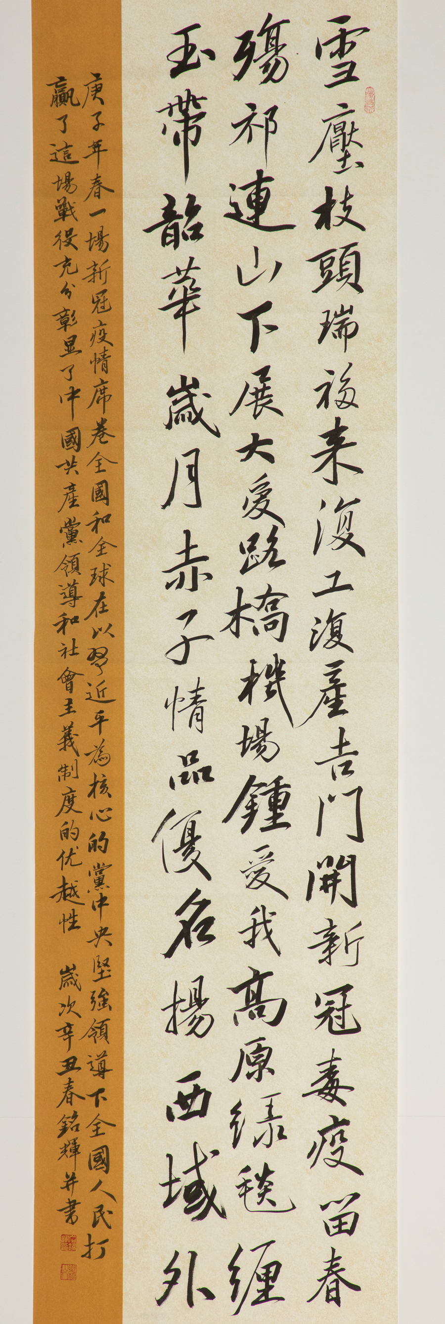J9直营集团【中国大陆】官方网站