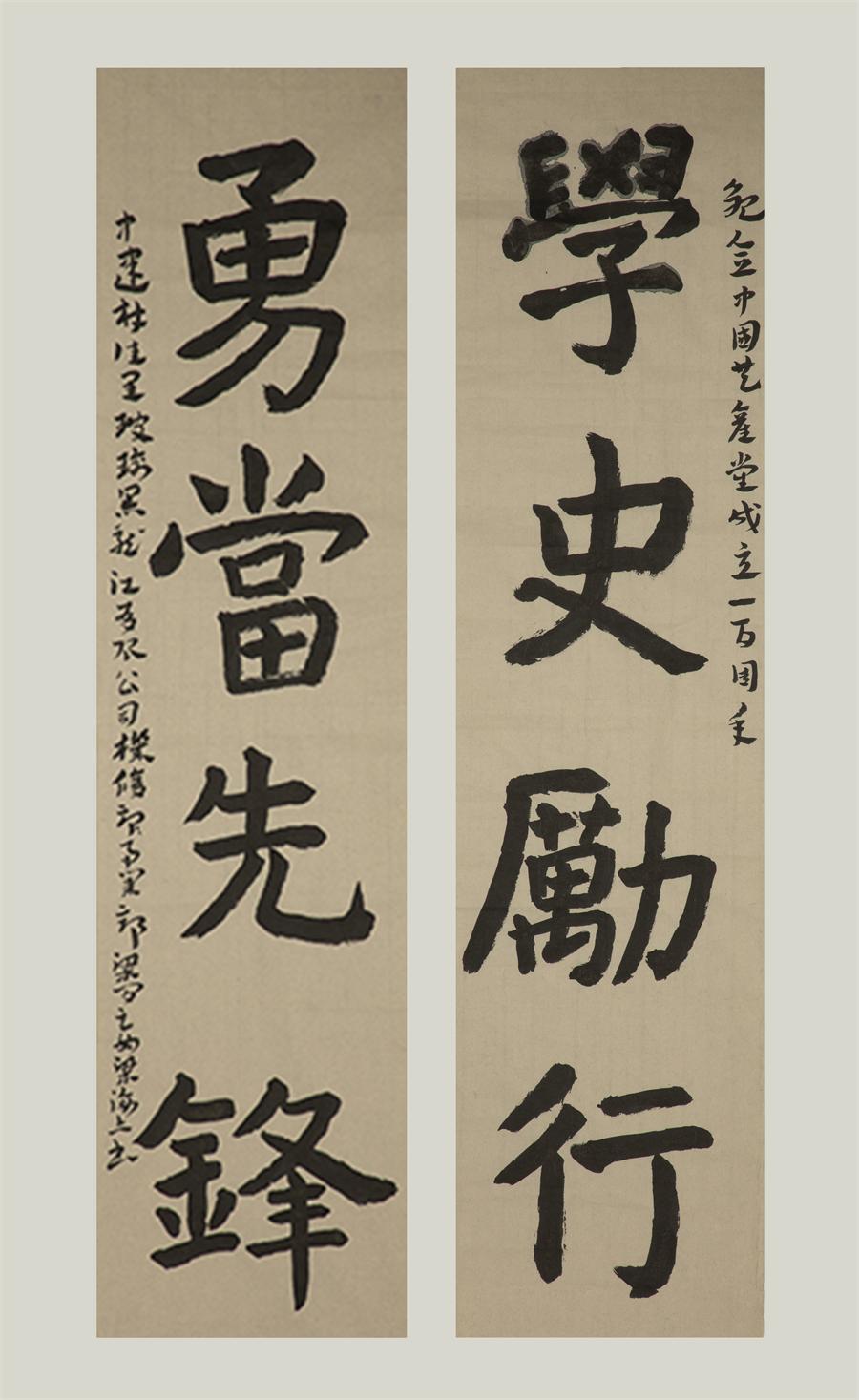 J9直营集团【中国大陆】官方网站