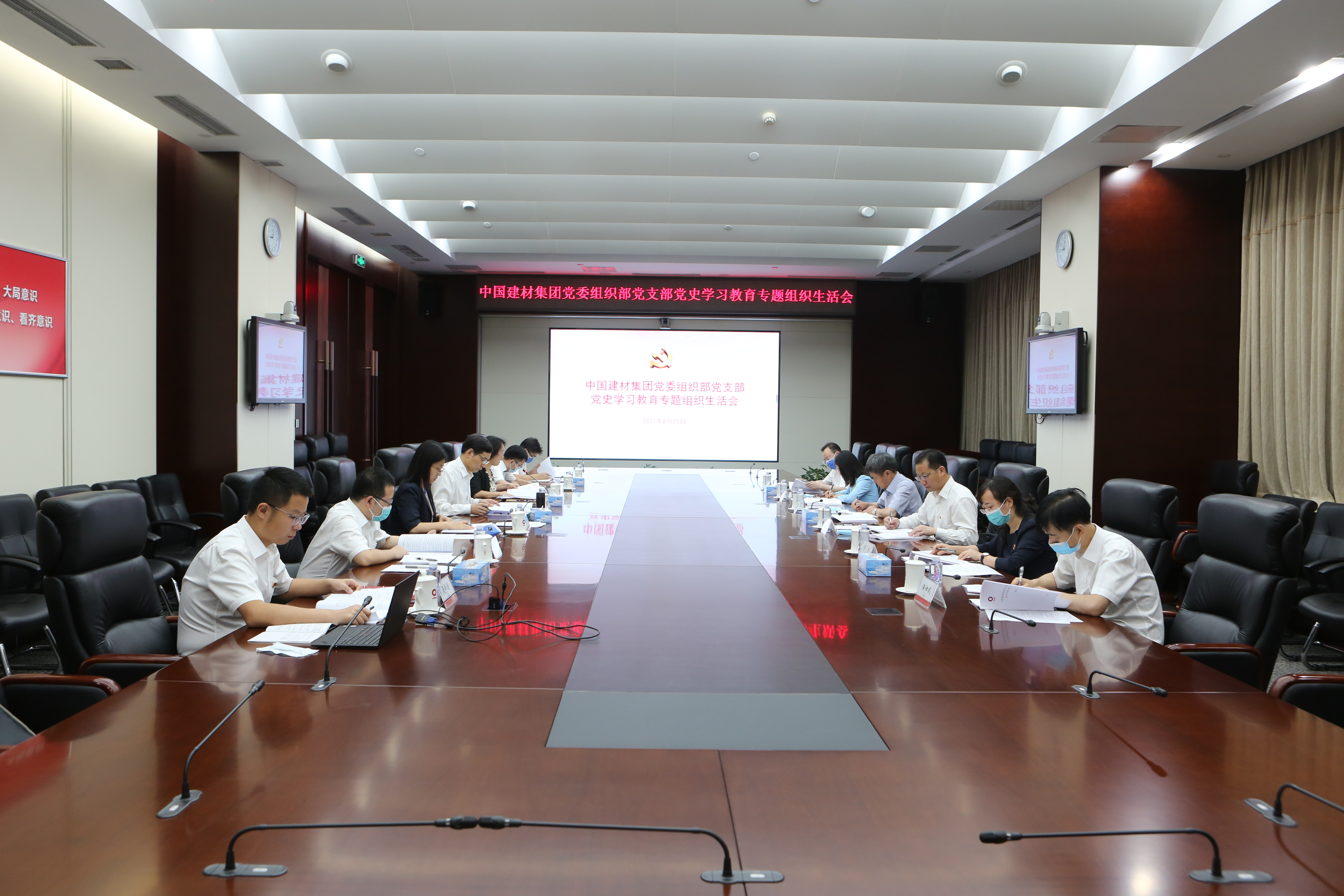 J9直营集团【中国大陆】官方网站