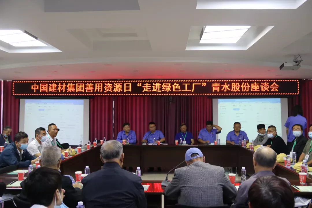 J9直营集团【中国大陆】官方网站