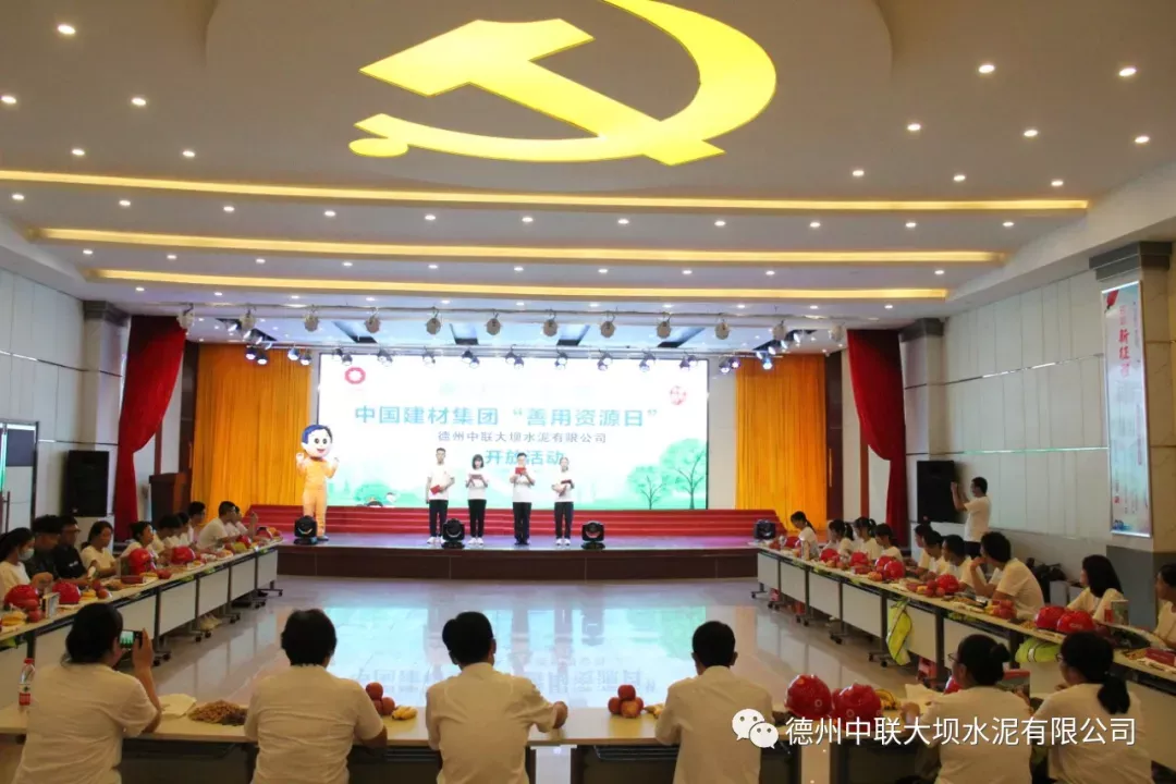 J9直营集团【中国大陆】官方网站
