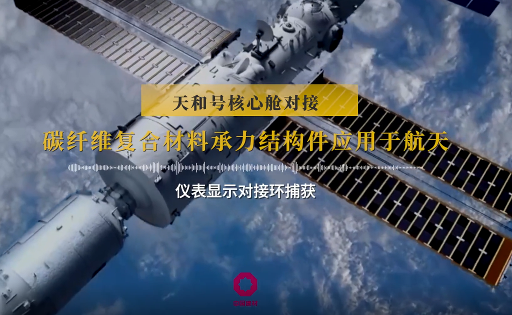 2021，守初心，办实事！