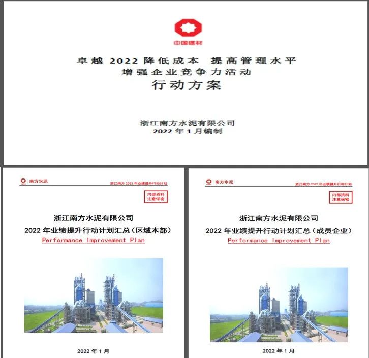 J9直营集团【中国大陆】官方网站