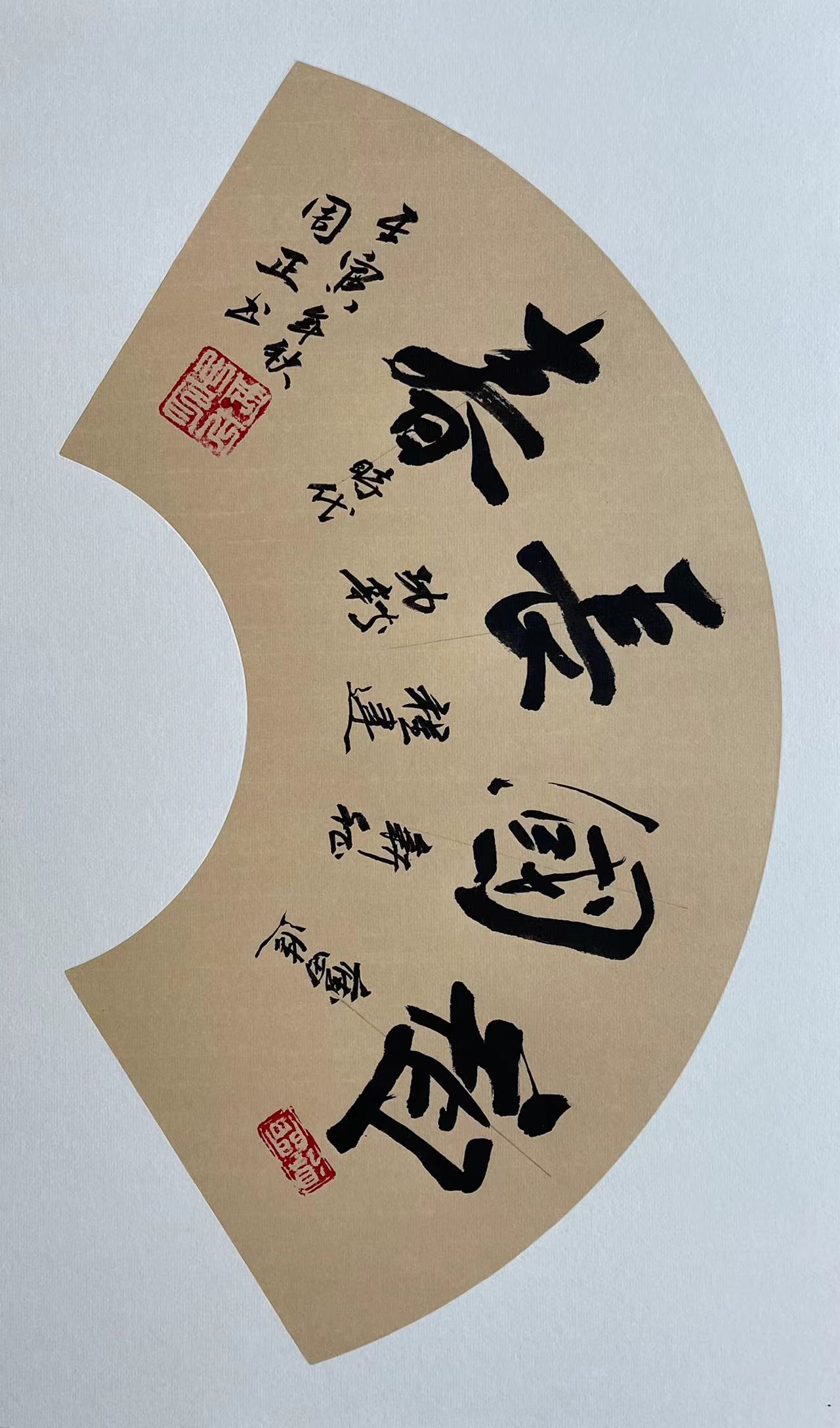 J9直营集团【中国大陆】官方网站