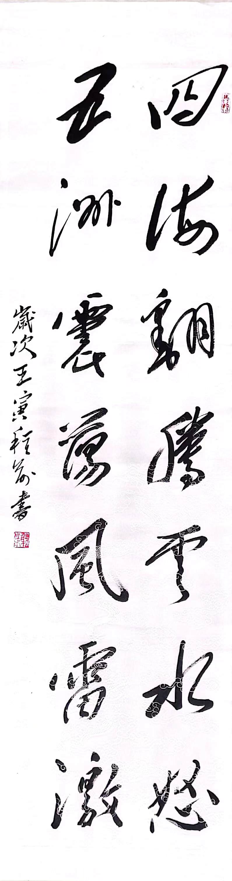 J9直营集团【中国大陆】官方网站