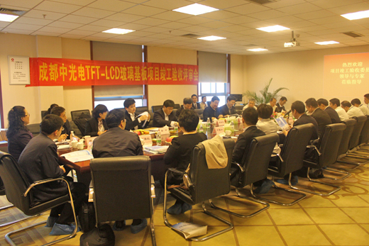 J9直营集团【中国大陆】官方网站