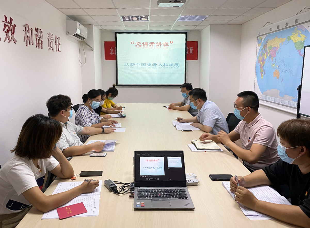 J9直营集团【中国大陆】官方网站