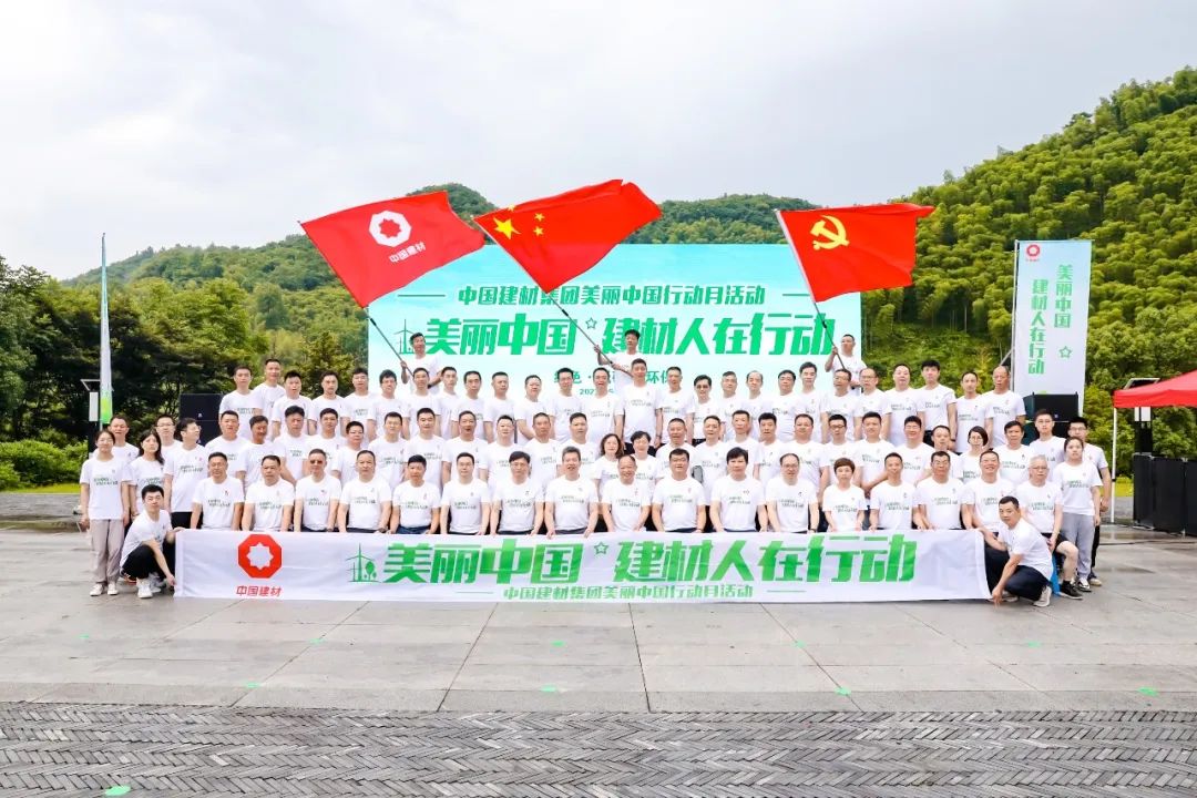 608f074edfafe906