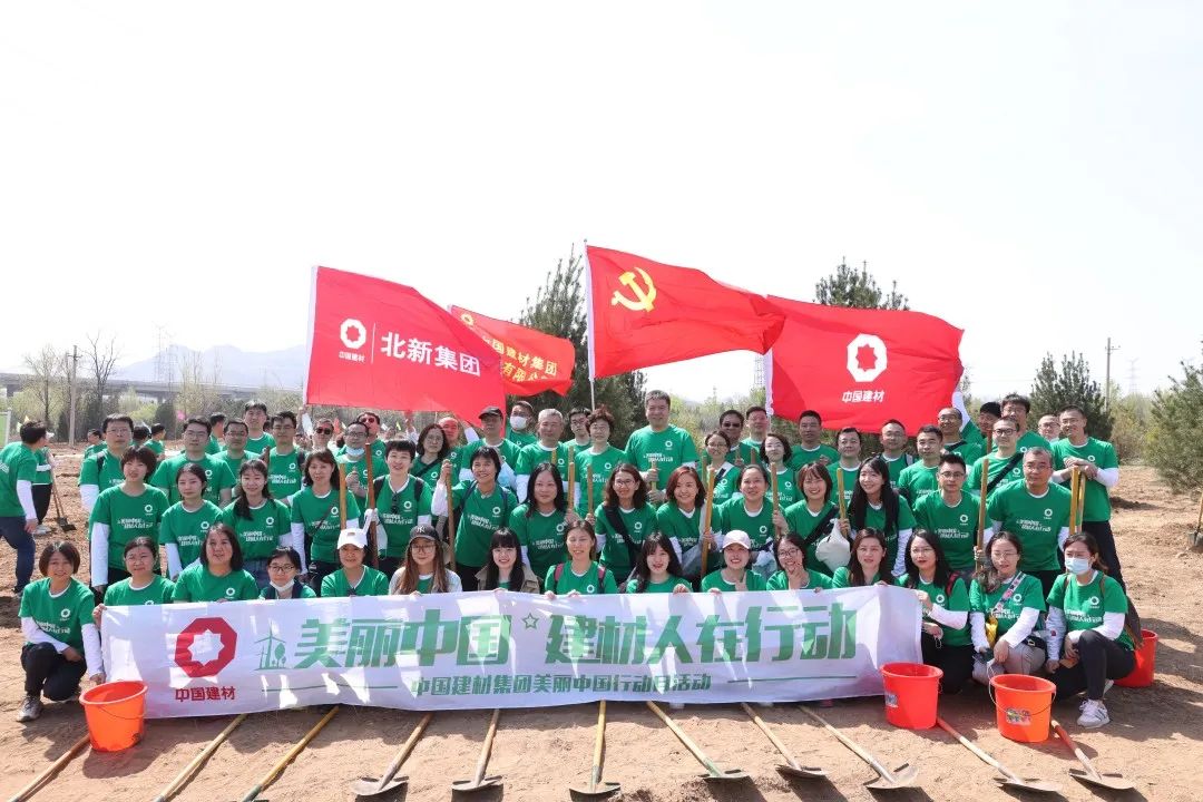 ab65d0753164755b